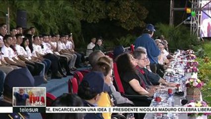 Pdte. Ortega celebra la liberación del expdte. brasileño Lula da Silva