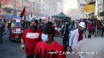 سبعة قتلى في العراق بعد اتفاق سياسي لإنهاء الاحتجاجات
