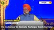 Kartarpur Corridor Inaugurated, 500 Pilgrims Visited the Gurudwara