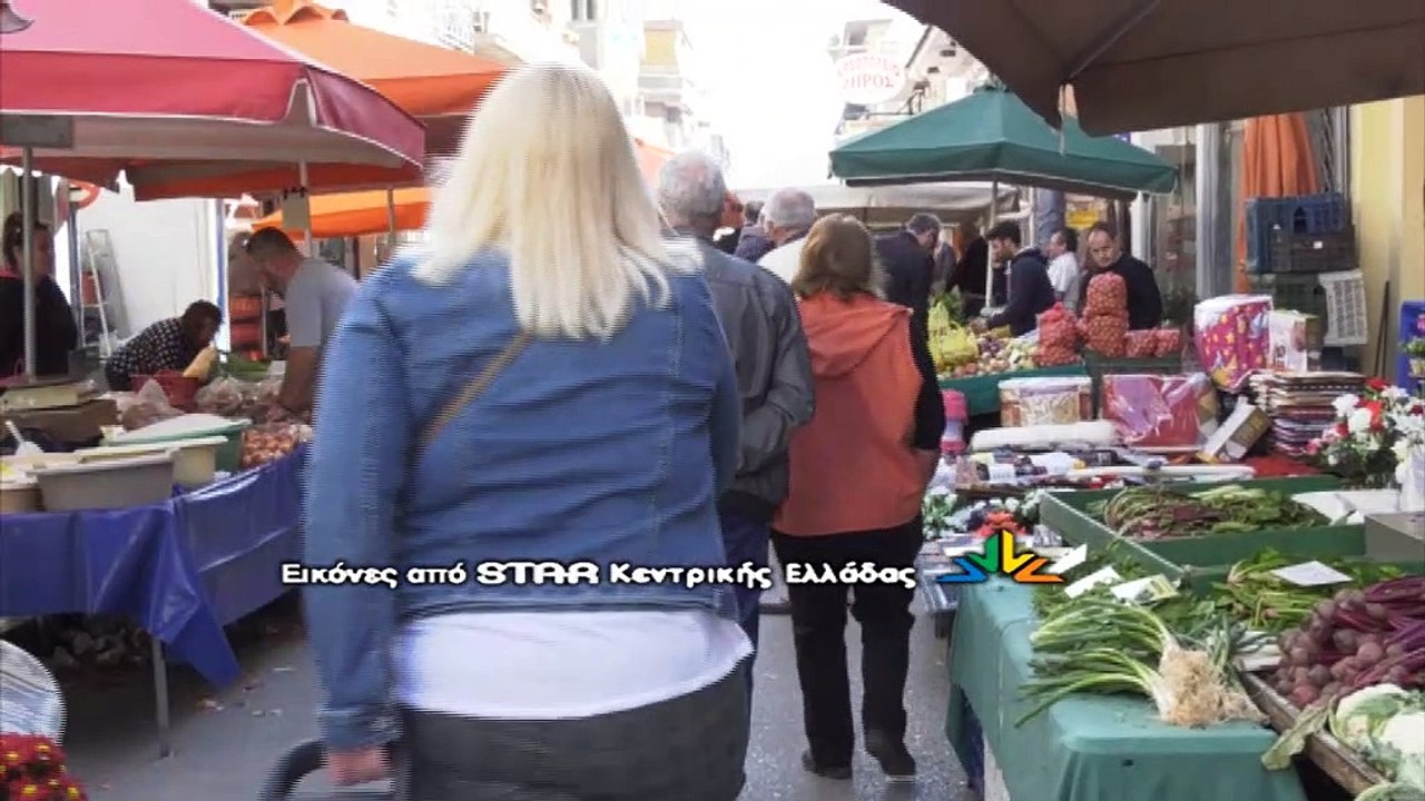 Πως αξιολογούν οι πολίτες της Λαμίας την κυβέρν...