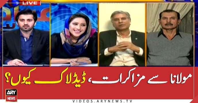 Why deadlock on JUI-F's sit-in persists?