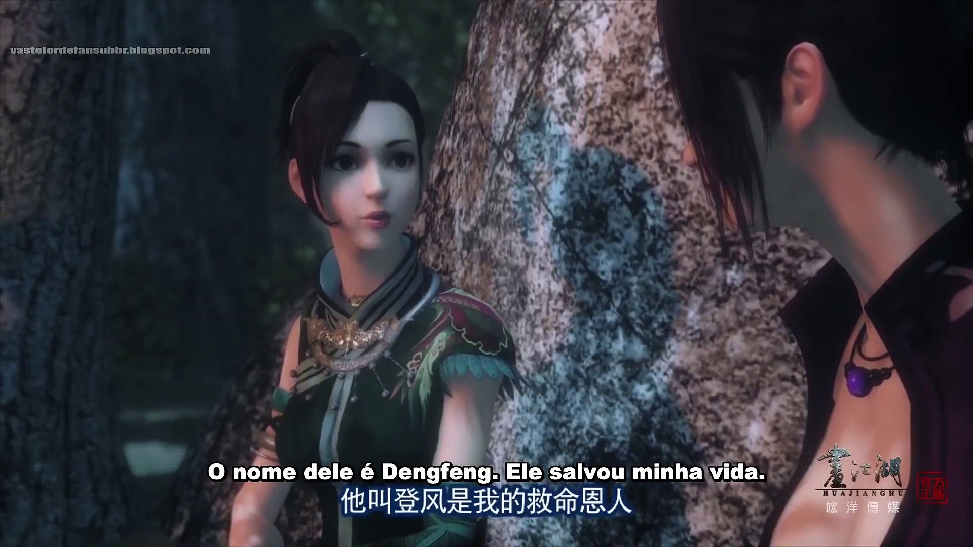 Hua Jianghu Zhi Ling Zhu Episodio 12 Video Dailymotion