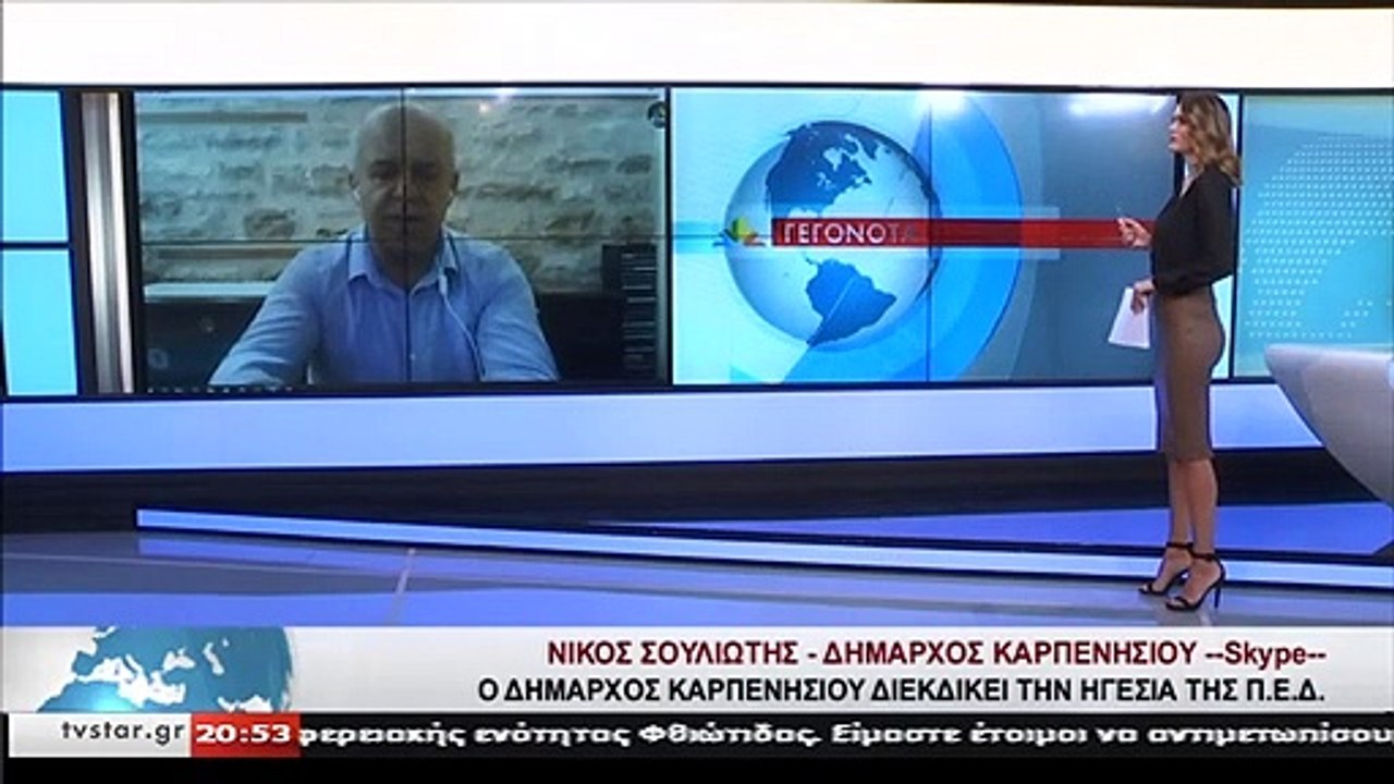 Ο Δήμαρχος Καρπενησίου, Νίκος Σουλιώτης στο Sta...