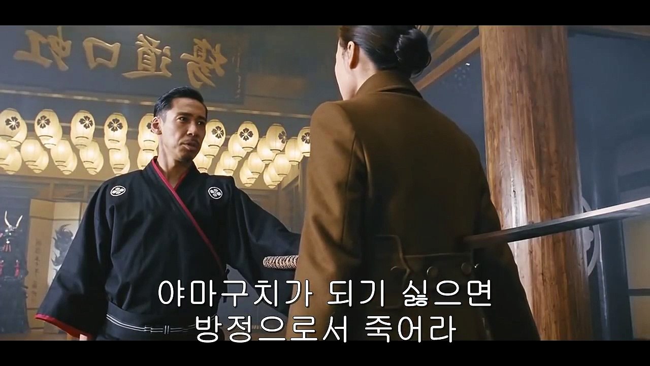 정무풍운 100-1