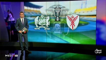 سبور تايم:  السبت 09 نونبر 2019    - 09/11/2019