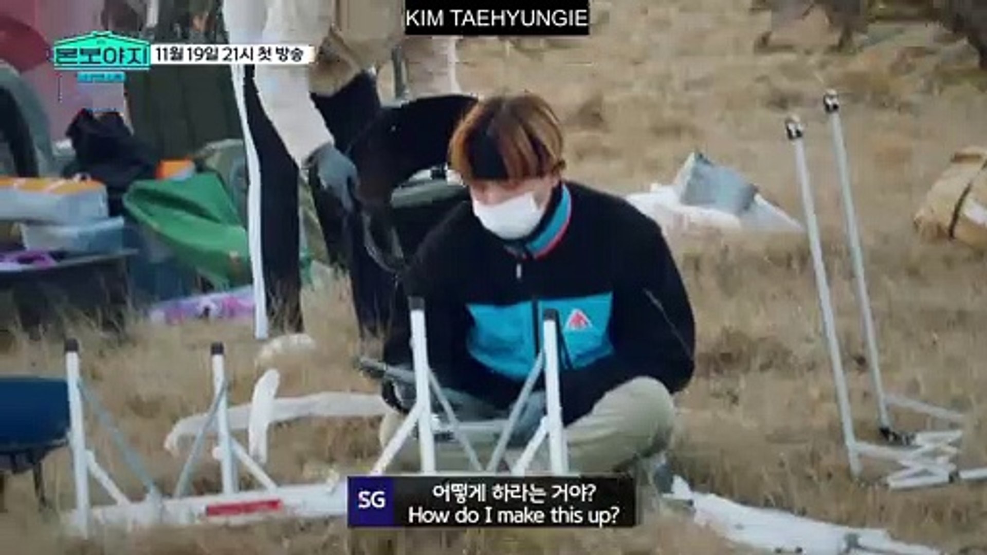 Eng Bon Voyage Season 4 Preview Clip 1 Video Dailymotion