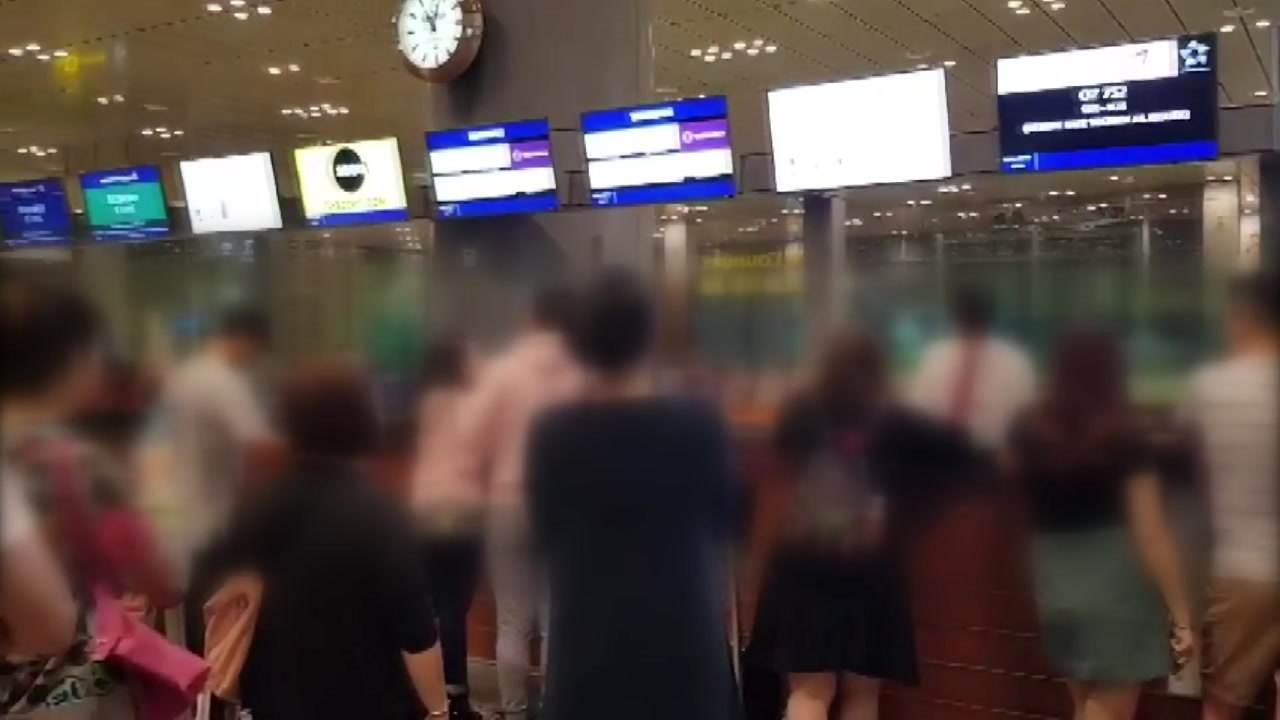 싱가포르행 아시아나 오른쪽 엔진 꺼져 마닐라로 긴급 회항 / YTN