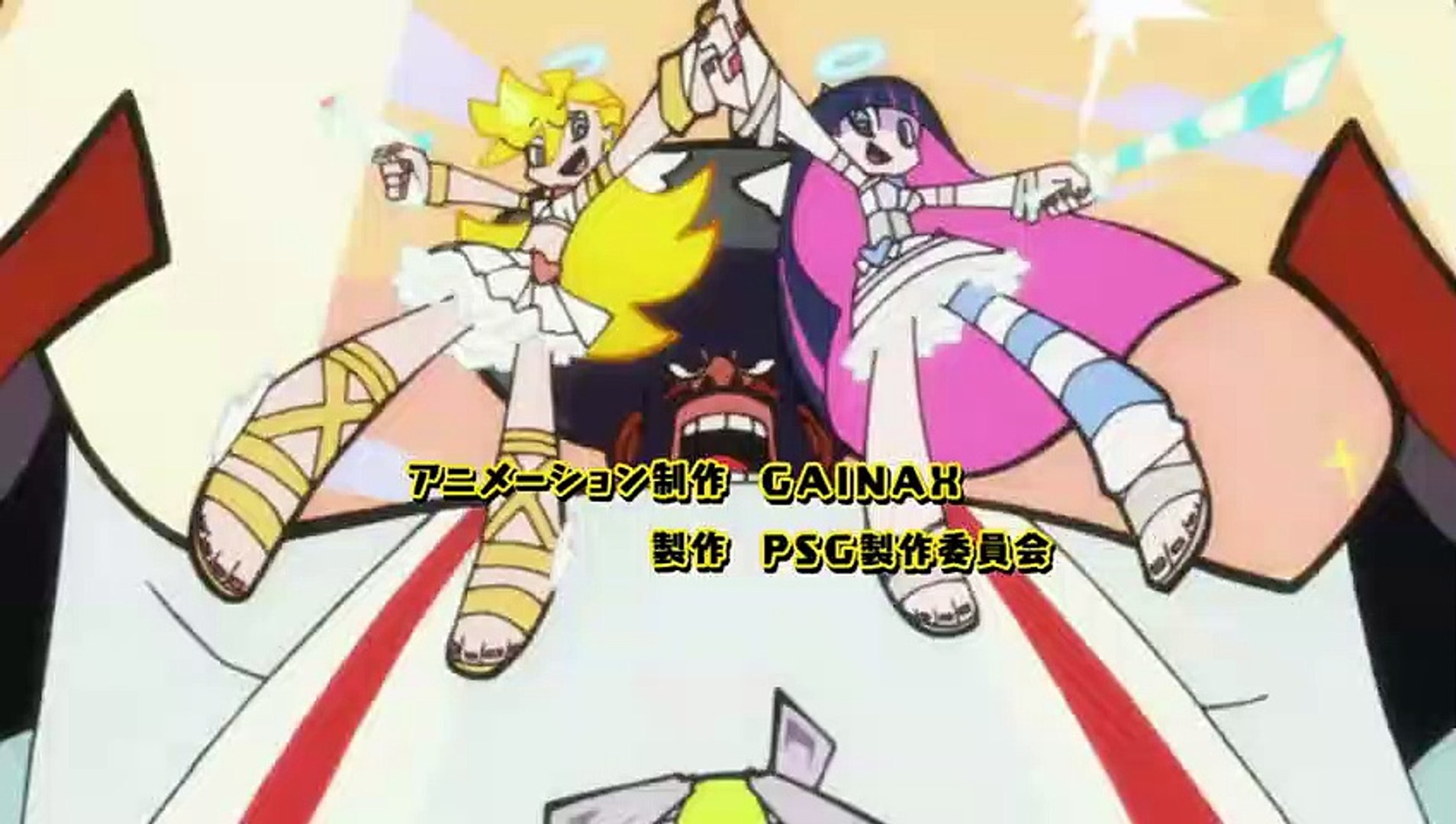 Panty And Stocking With Garterbelt Episode 5