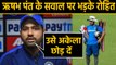 India vs Bangladesh 3rd T20I: Rohit Sharma gets angry when asked about Rishabh Pant| वनइंडिया हिंदी