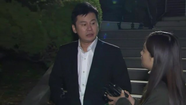 '마약 수사 무마' 양현석 혐의 대체로 부인...경찰 추가 조사 가능성 / YTN