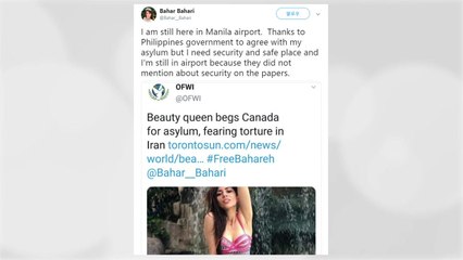 추방 위기 '미스 이란'에 필리핀 망명 허용 / YTN