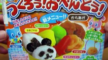 Kracie Popin Cookin DIY Ice Cream Candy, Gumi Land, Panda Shape Bento SUPER Video-