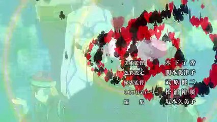 Rio Rainbow Gate  E 10 ENG Sub