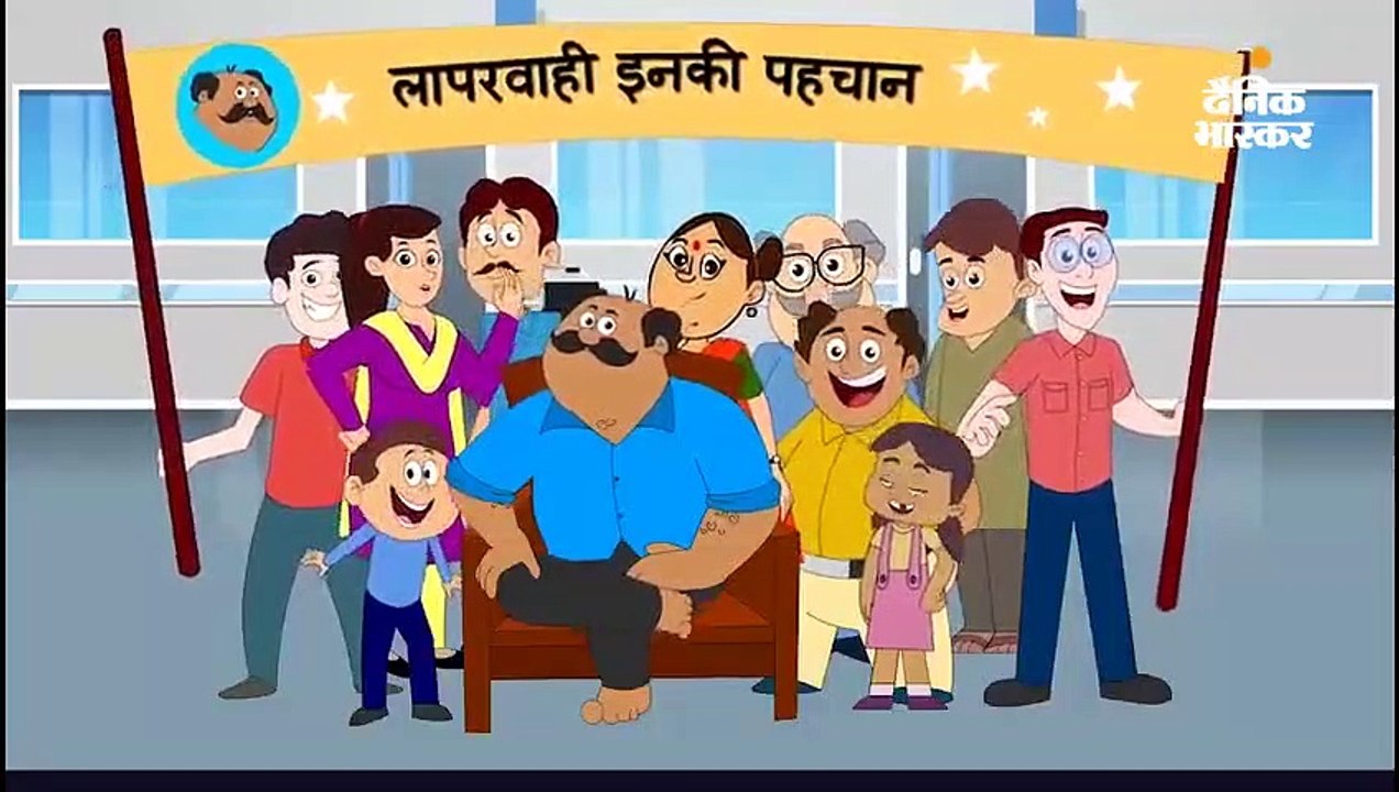ट्रेन से नीचे उतरकर पटरी पर टहलना हो सकता है जा...