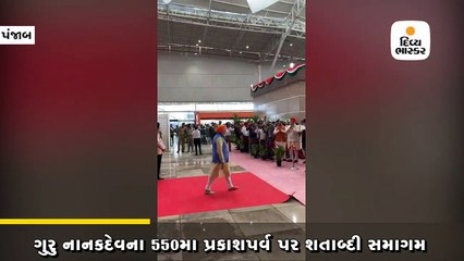 પૂર્વ PM મનમોહનસિંહને જોઈ મોદી તેમને મળવા પહોંચ્યા, લોકોએ વખાણ કર્યા