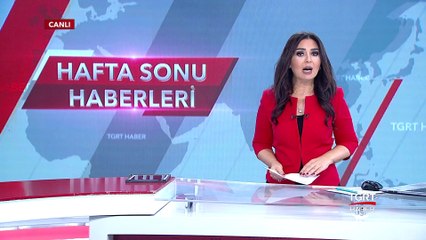 Atatürk'ün Vefatının 81. Yıldönümü