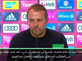 كرة قدم: الدوري الألماني: فليك ليس على علم برغبة رومينيغه في إبقائه مدرّبًا لبايرن ميونيخ