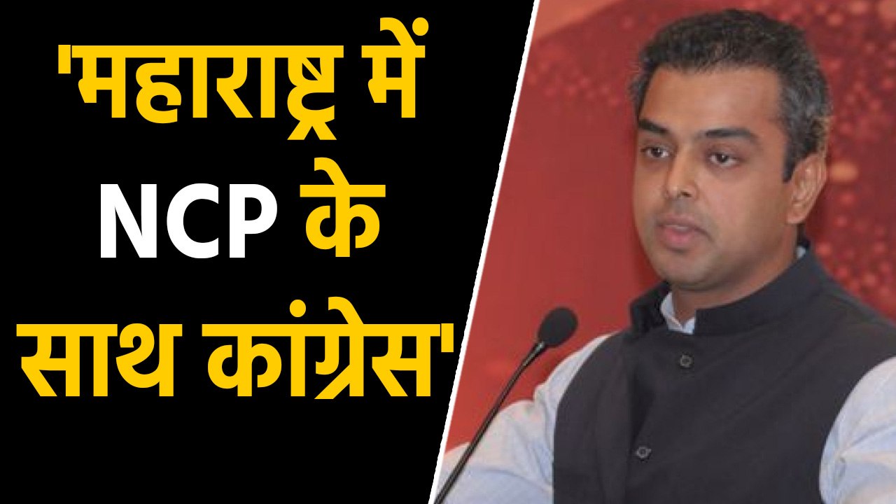 Maharashtra में Government बनाने में जुटीं Political Parties | वनइंडिया हिंदी