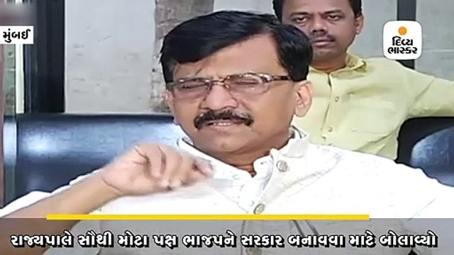 અમારા નેતા વેપારી નથી, અમે કોઈની સાથે કોઈ ડીલ કરી નથી - સંજય રાઉત