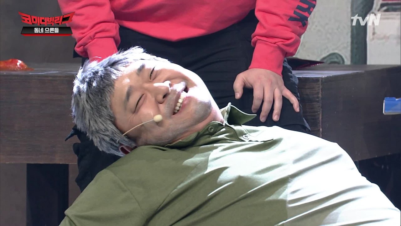 완벽 재현! 니들이 게 맛을 알어?ㅎㅎ