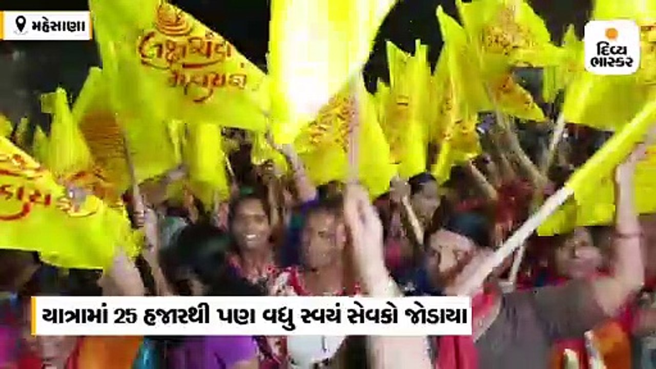 ઊંઝામાં મા ઉમાના જયજયકાર વચ્ચે નીકળી મા ઉમા દિવ્ય જ્યોત સંકલ્પ યાત્રા
