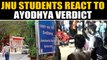 Section of JNU students held protest-meet post Ayodhya verdict | Oneindia News