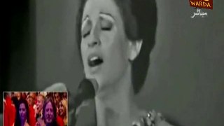 Algérie 1972 - Warda   الجزائر - وردة