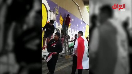 جداريات فنية و مشاهد وطنية مشرفة في لقطات  خاصة لـ" حديث بغداد"
