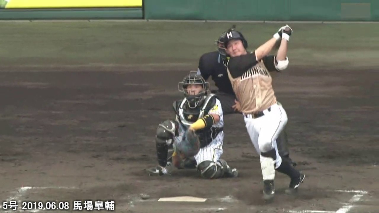 渡邉諒2019年ホームラン集(全11本)