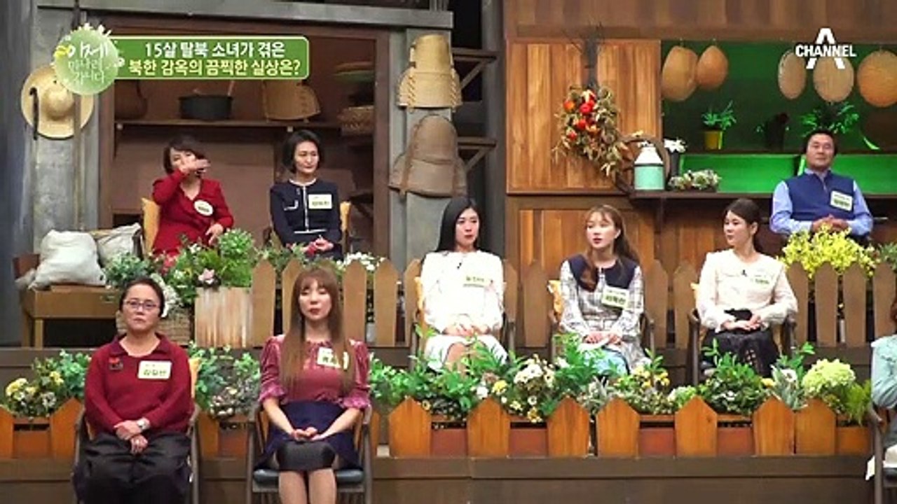 변기물로 양치질을 해야했다?! 15살 소녀가 겪은 북한 감옥의 끔찍한 실상!