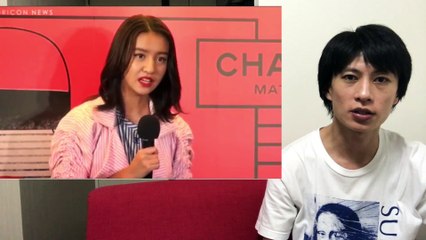 キムタクの娘 Koki にシャネルは似合わない！ （木村拓哉 キムタク 娘 次女 Koki コーキ こーき シャネル CHANEL 英語 ピアノ）