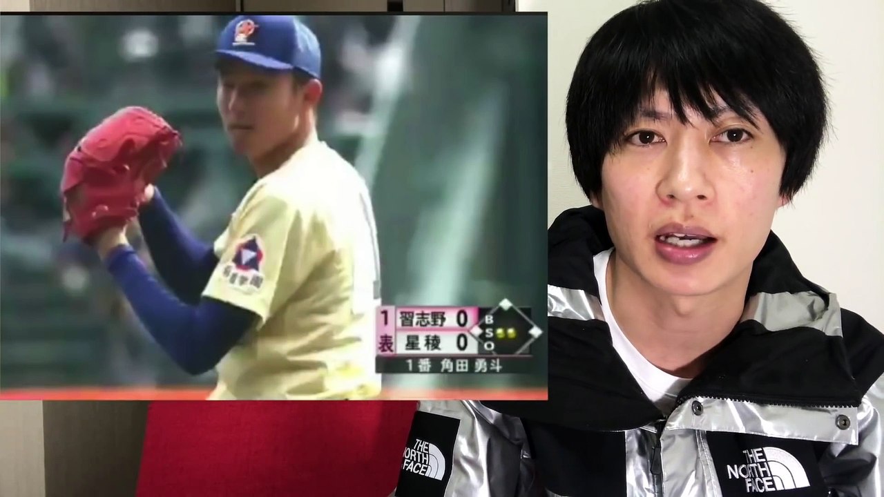 サイン盗みをした習志野高校は悪くない！ （高校野球 星稜高校 習志野高校 サイン盗 林監督 激怒 インタビュー 応援 甲子園 星稜 習志野 監督 奥川）