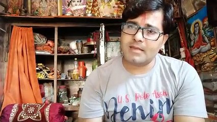 Dhanya dasha? || yogini mahadasha fall?