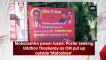 Maharashtra power tussle: Poster seeking Uddhav Thackeray as CM put up outside ‘Matoshree’
