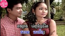 ដប់ឆ្នាំចាំស្នេហ៍ ភ្លេងសុទ្ធ Dob chnam cham sne Karaoke