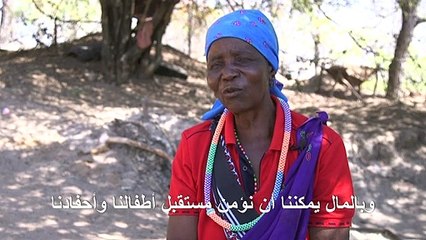 ملح "مقدس" يضفي نكهة خاصة على مطبخ جنوب إفريقيا
