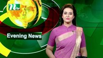 NTV Evening News | 10 November 2019