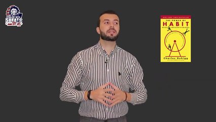 3 كتب غيرت حياتي ! احصل عليها