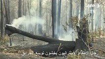 رجال الإطفاء الاستراليون يخشون توسع الحرائق