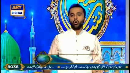 Shan-e-Mustafa | Tareekh kay Sunehri Waqiat | 10th Nov 2019