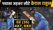 India vs Bangladesh 3rd T20I:KL Rahul departs after fifty, Al-Amin Hossain Stikes | वनइंडिया हिंदी