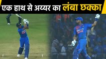 India vs Bangladesh, 3rd T20I : Shreyas Iyer hits one-handed Big Six is a treat to watch | वनइंडिया