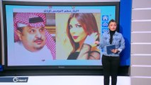أمير سعودي يطبع قبلة على رأس أصالة نصري والجدل يشتعل على وسائل التواصل - Follow Up
