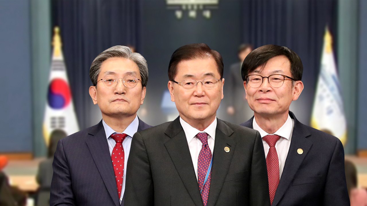청와대 '3실장'이 밝힌 후반기 각오..."남은 2년 반 성과로 평가 받겠다" / YTN