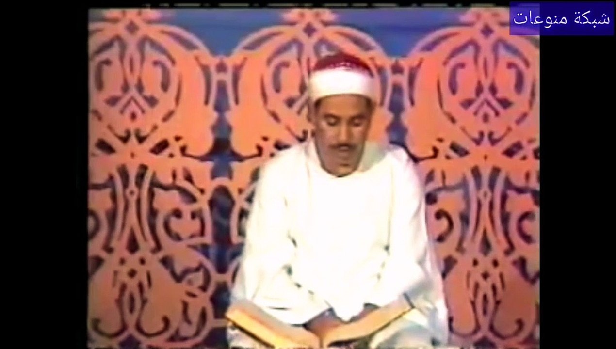 قراءة نادرة للشيخ محمد محمود الطبلاوي