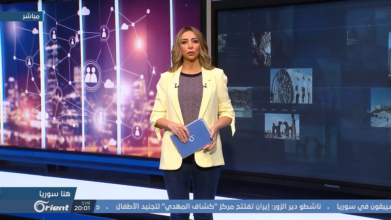 كفرتخاريم تحت نار هيئة تحرير الشام... وزكاة الأموال السبب! | هنا سوريا