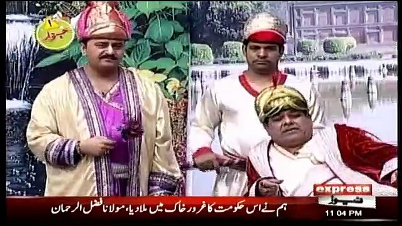 Best of Khabardar - 10th November 2019