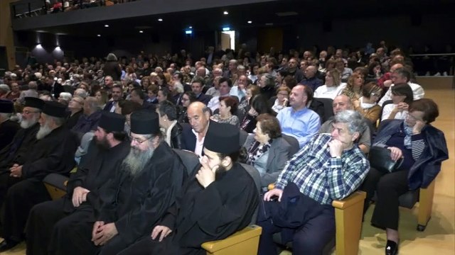 Κατάμεστο το Δημοτικό Θέατρο Λαμίας στην εκδήλωση - αφιέρωμα για τον Άγιο Πορφύριο