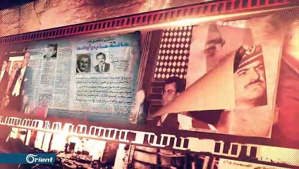 شاعر سوداني شهير يهجو حافظ الأسد أقذع هجاء – موسوعة سوريا السياسية