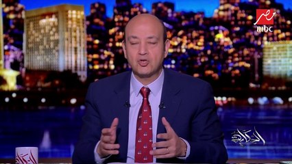 وفد من نيابة أمن الدولة العليا يزور سجون طرة للاطمئنان على الأوضاع الصحية للنزلاء